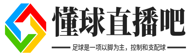 酷运动网